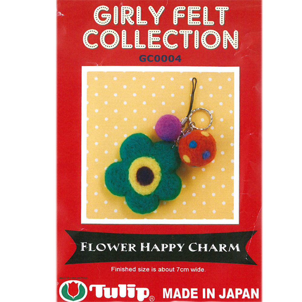 Tulip Çiçek Anahtarlık Yün Keçe Kiti - GC0004